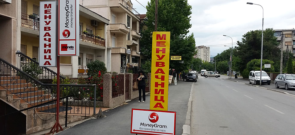 Локација